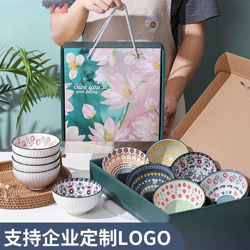 泰禧阁跨境日式餐具碗筷陶瓷碗房地产开业礼品保险公司赠品可定LOGO 荷花款 两碗【五套起送高颜值礼盒】