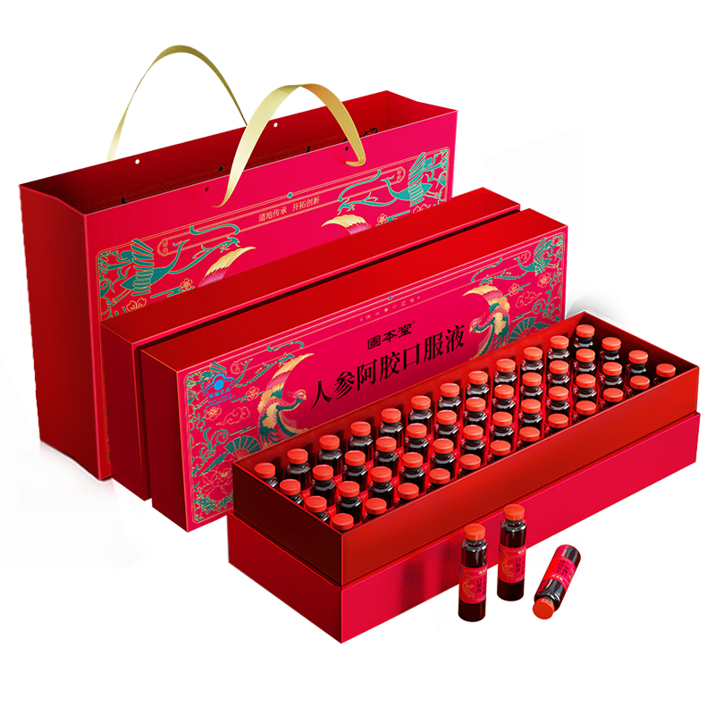 �̱��� �˲ΰ�������Ѫ�ڷ�Һ Ů���̲�Ʒ ������Ѫ ��520����132.75Ԫ�������������׹���