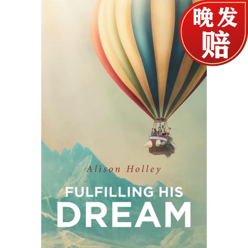 【4周达】fulfilling his dream