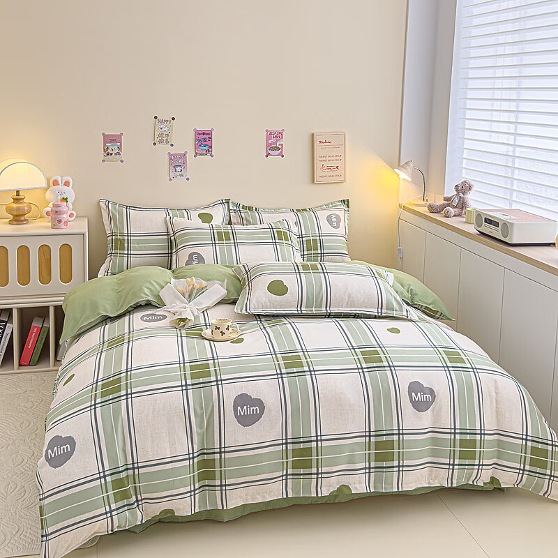 多兰诗（Duolanshi）春秋加厚磨毛四件套 ins四件套花卉田园风格床单被套四件套 绿色心情M 1.2米 床单款 被套150*200 三件套