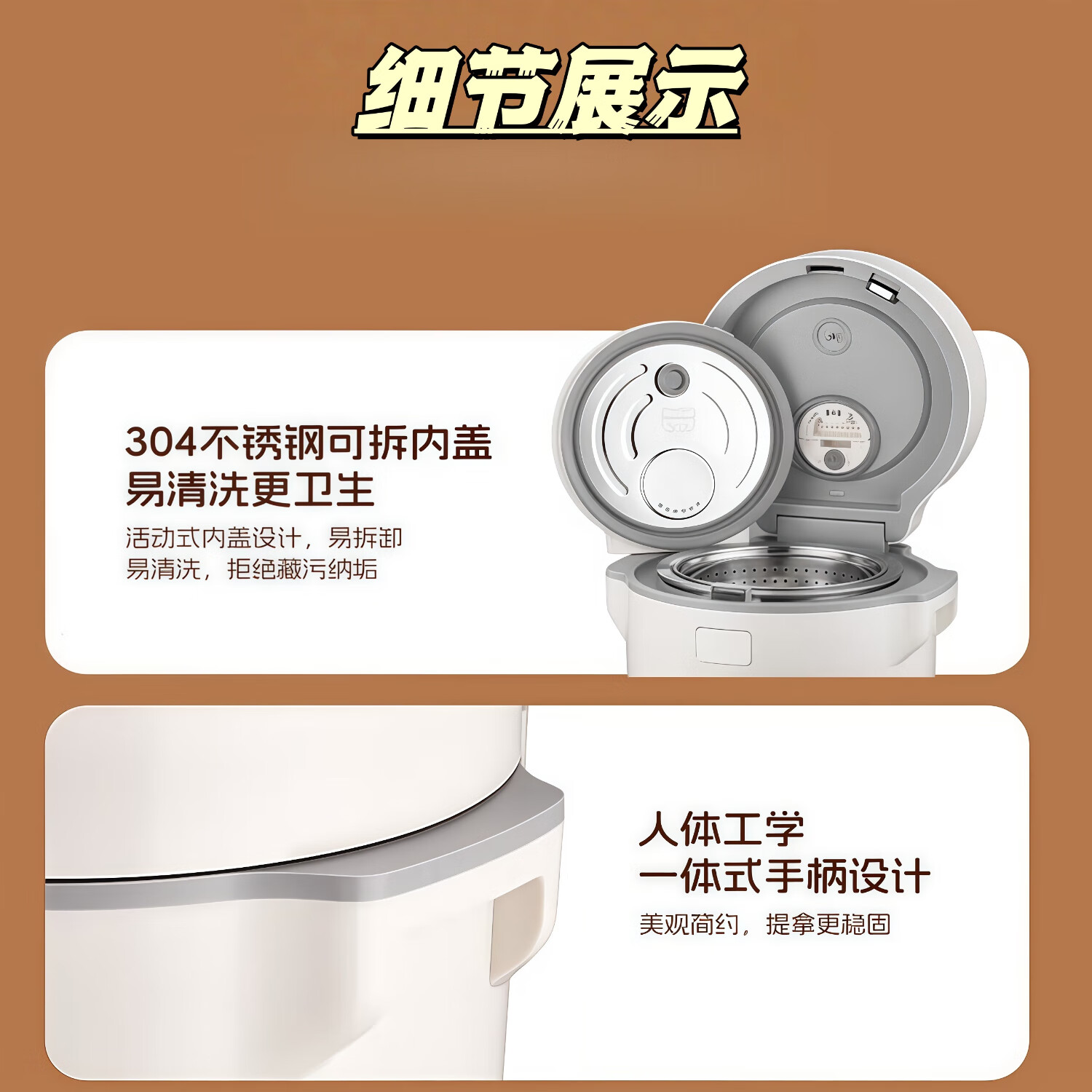 千寿QUASHO低糖电饭煲0涂层 316L医用级球釜电饭锅家用2升迷你小型煮饭锅1-2人适用多功能迷你电煮锅 米白色 2L -316L医用级球釜内胆1-2人适用