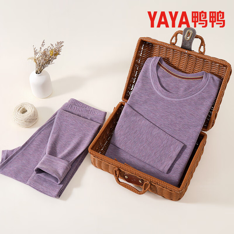 鸭鸭保暖内衣女士秋冬季抗寒秋衣秋裤保暖套装 奶油杏 3XL