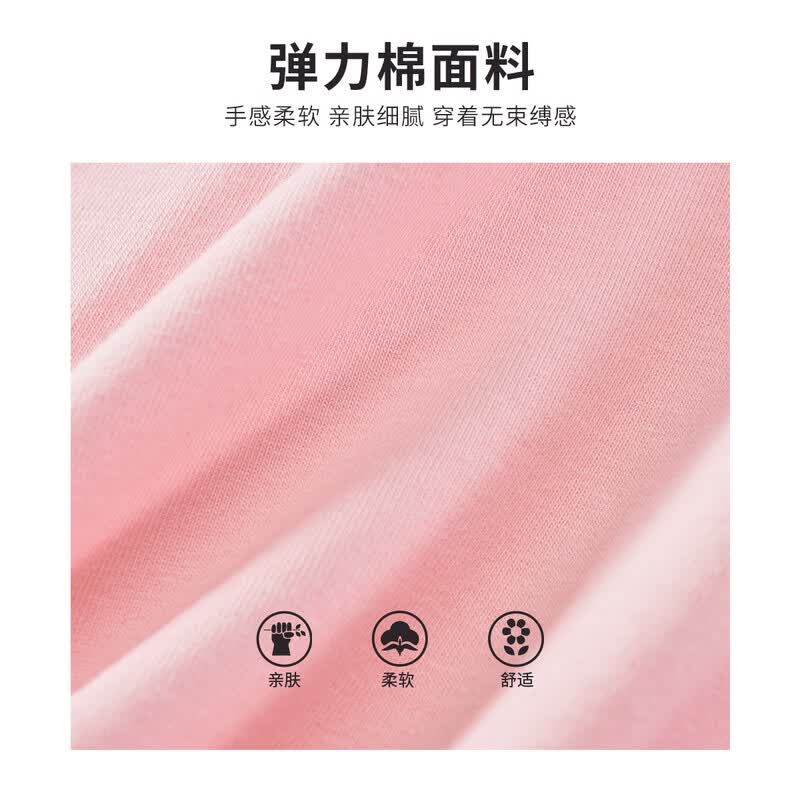 铅笔俱乐部童装2025秋装清仓女小童T恤宝宝翻领打底儿童百搭长袖上衣 虾玉红 120 120cm