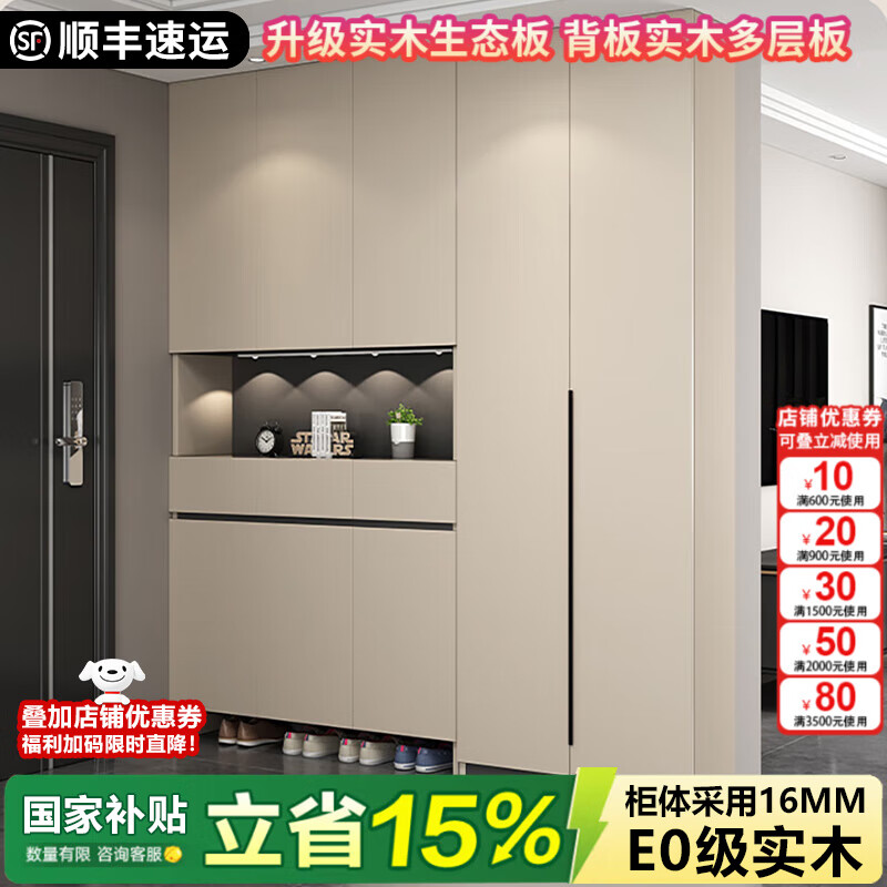 鞋柜排名前十品牌：这10款空间利用+防潮设计，收纳整洁又耐用-图片3