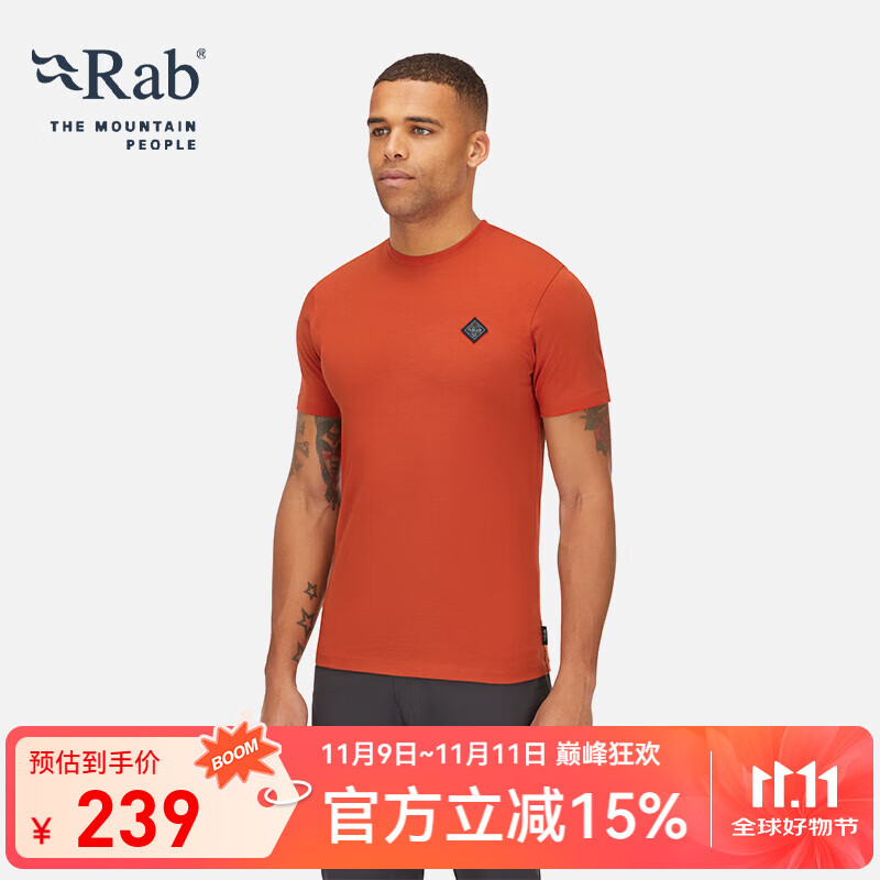 Rab������Ʒ��ʿ�������������˶����������ٸ��ź�T������ QCC-09 ש��ɫ L