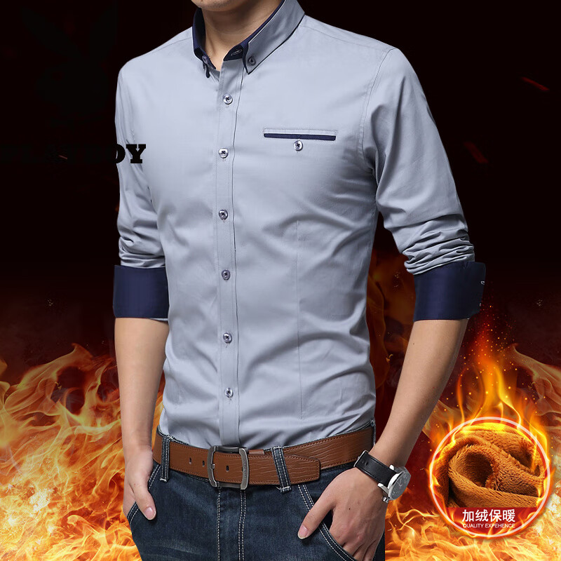 花花公子(PLAYBOY)衬衫男士长袖秋冬季保暖村子外穿大码拼色耐脏领加厚西装衬衣 白色 DCZ1306-239181 加绒 M =38码【建议100-112斤