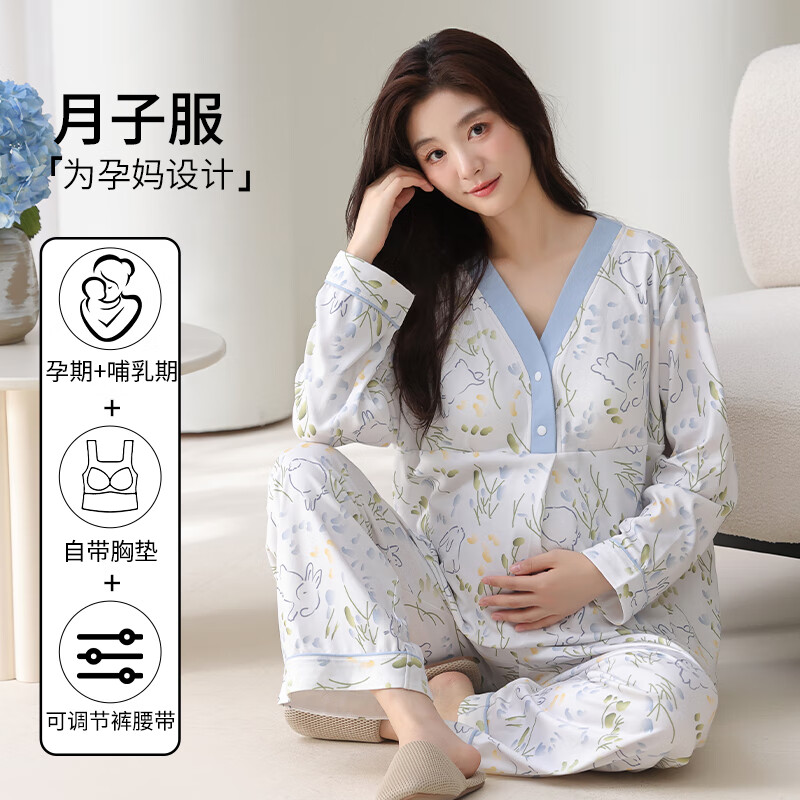 ROVO纯棉月子服孕妇产后喂奶哺乳睡衣带胸垫吸汗产妇家居服套装 溢春彩【100%纯棉  自带胸垫】 M