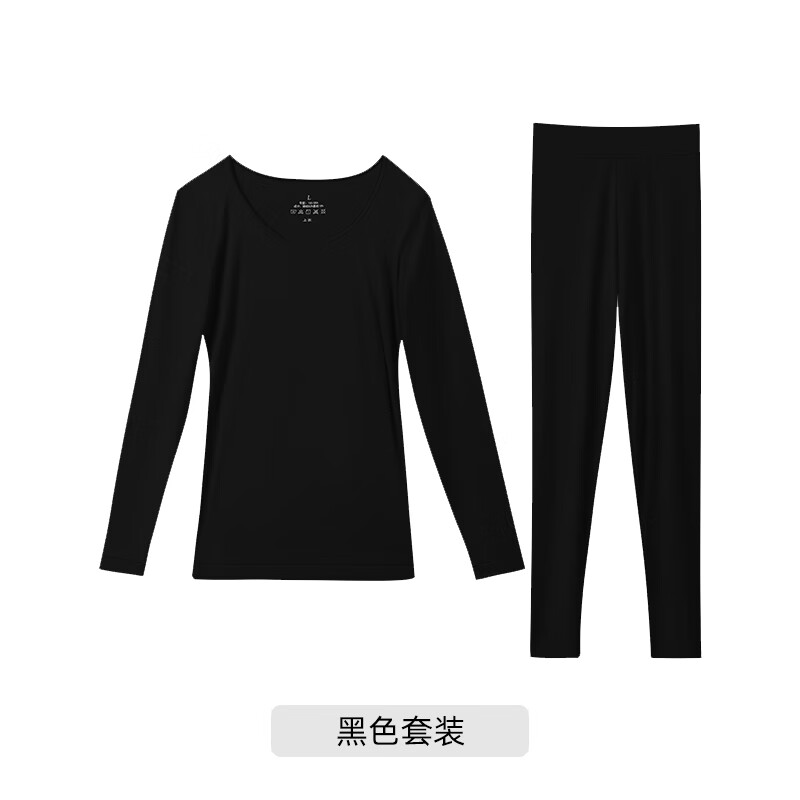 六只兔子秋冬内衣女士面膜衣舒适保暖修身内搭7A抗菌肌底衣套装 黑色 XL 130-170斤