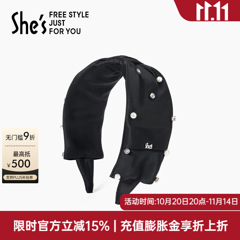 She's���Ӻ����Ṥ�����������ͷ������ѹ�����ͷ����������Ů��Ů�� ��ɫG0