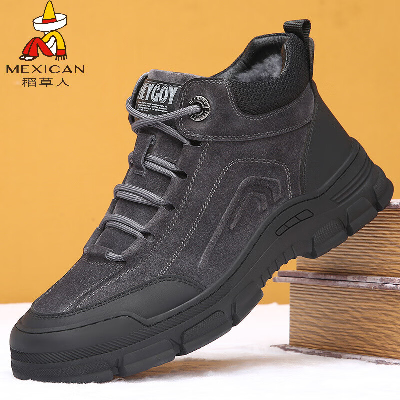 稻草人（MEXICAN）男士棉鞋真皮羊毛高帮棉皮鞋男冬季新款皮毛一体防滑厚底雪地靴子 BL9951灰色 (皮毛一体内里) 38