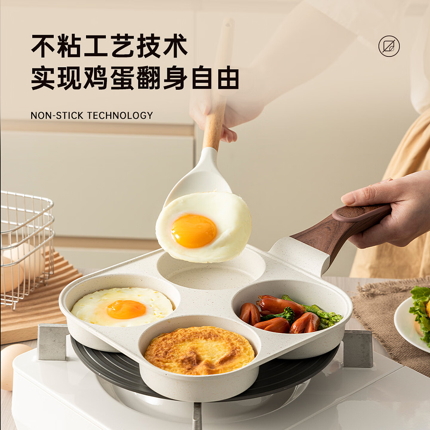 产品配图
