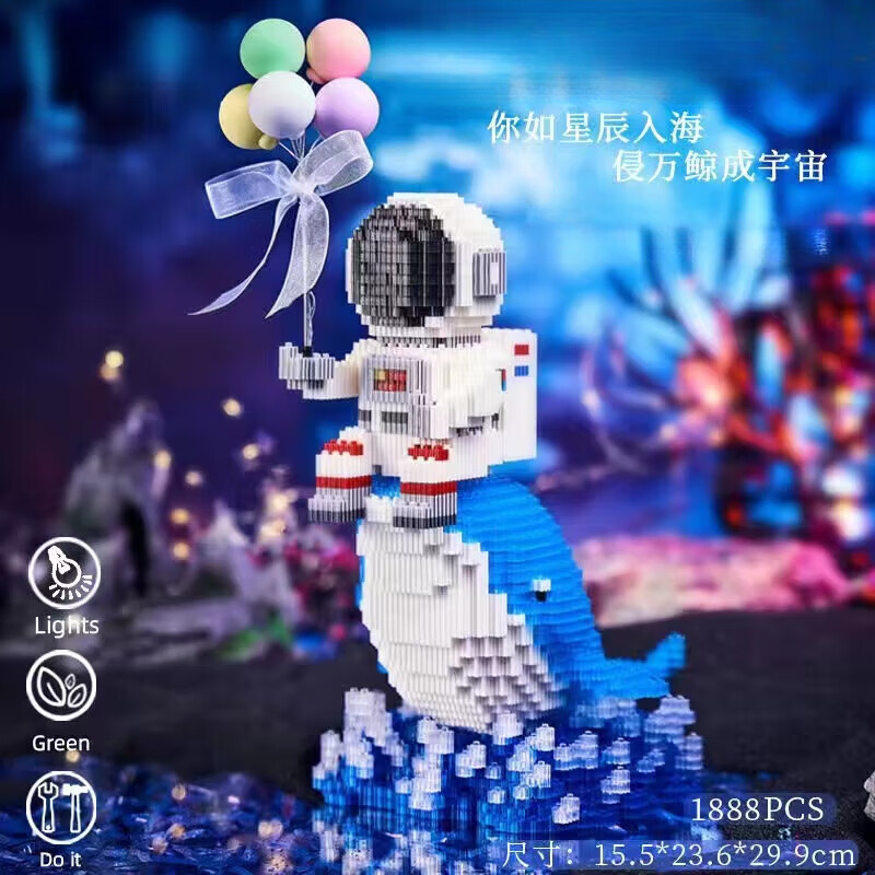 九鹿美兮玉桂狗积木微型小颗粒拼装积木梦幻独角兽网红礼积木儿童颗粒大号 猫和老鼠【火】 礼盒装+拆件工具+免费补件