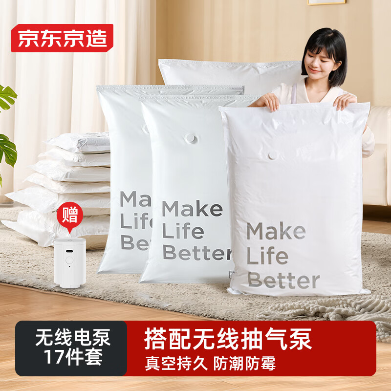 �������� ������ɴ���Ҵ����ѹ���������·�����17�������ߵ�ÿ 98.1Ԫ(������)