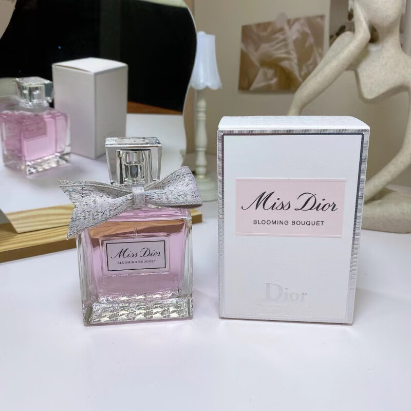跨境perfume越南正装香水迪旷野真我粉魅惑桀骜甜心典藏木盒 甜心小姐发香喷雾30ml