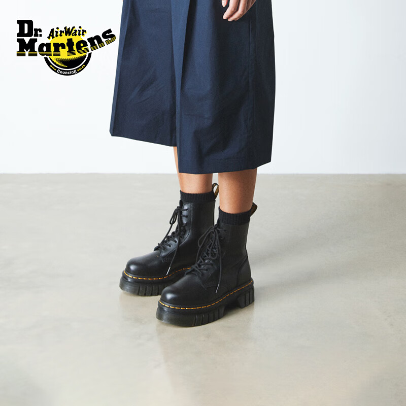 马丁博士（Dr.Martens）Audrick 8i明星同款小个子增高厚底马丁靴 黑色 37