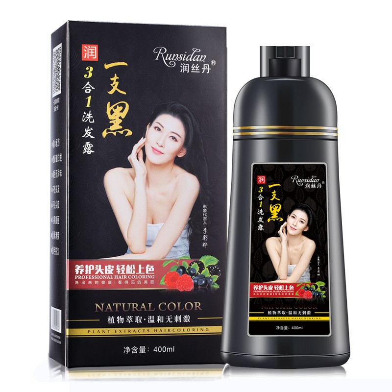 盖白染发膏京东史低|盖白染发膏价格走势图