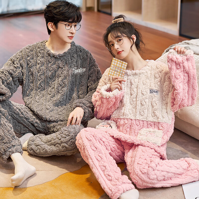 DAPHNE达芙妮【A】冬季情侣睡衣法兰绒加厚珊瑚绒舒适长袖套头男女孕妇家居服 541-542 男款：XXXL(150-170斤)