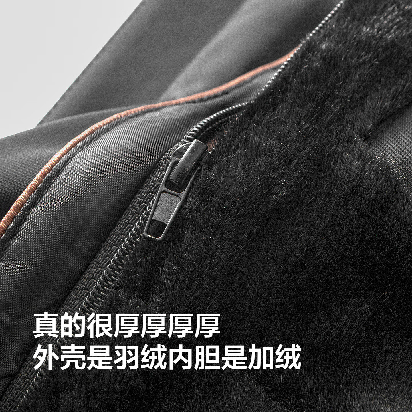 红豆加绒内胆羽绒服25秋冬新款保暖加绒加厚可拆卸帽外套羽绒服男 云墨黑S1 XL 180/100B 推荐70-77公斤