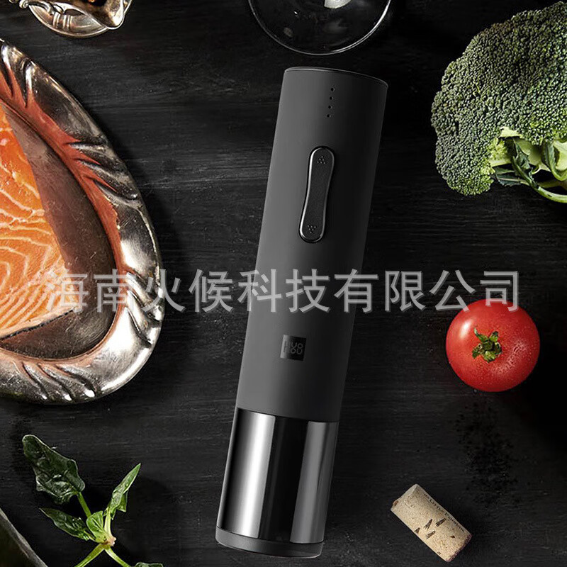 火候電動(dòng)紅酒開瓶器 家用全自動(dòng)充電式葡萄酒啟瓶器套裝