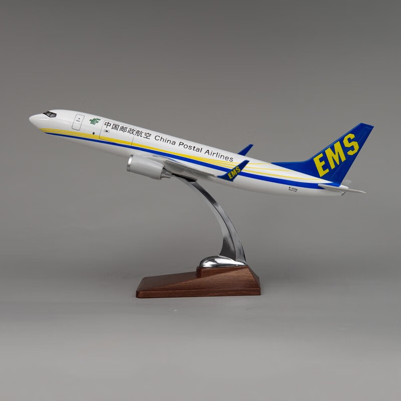 burjuman邮政航空模型波音737