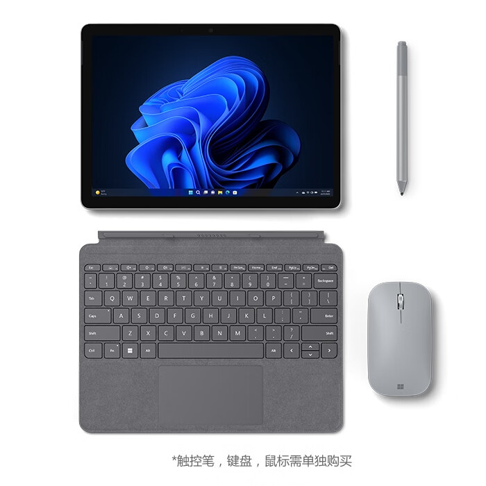 微软(Microsoft)/ surface Surface Go 2/go4国行便携全新 亮铂金+键盘 64GB8g官方标配