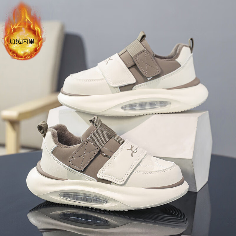 里奇.乔丹   RICKY JORDAN儿童运动鞋秋季新款男童鞋子皮面防污渍男孩防滑软底舒适运动鞋子 593卡其棉鞋 26 码标准运动码