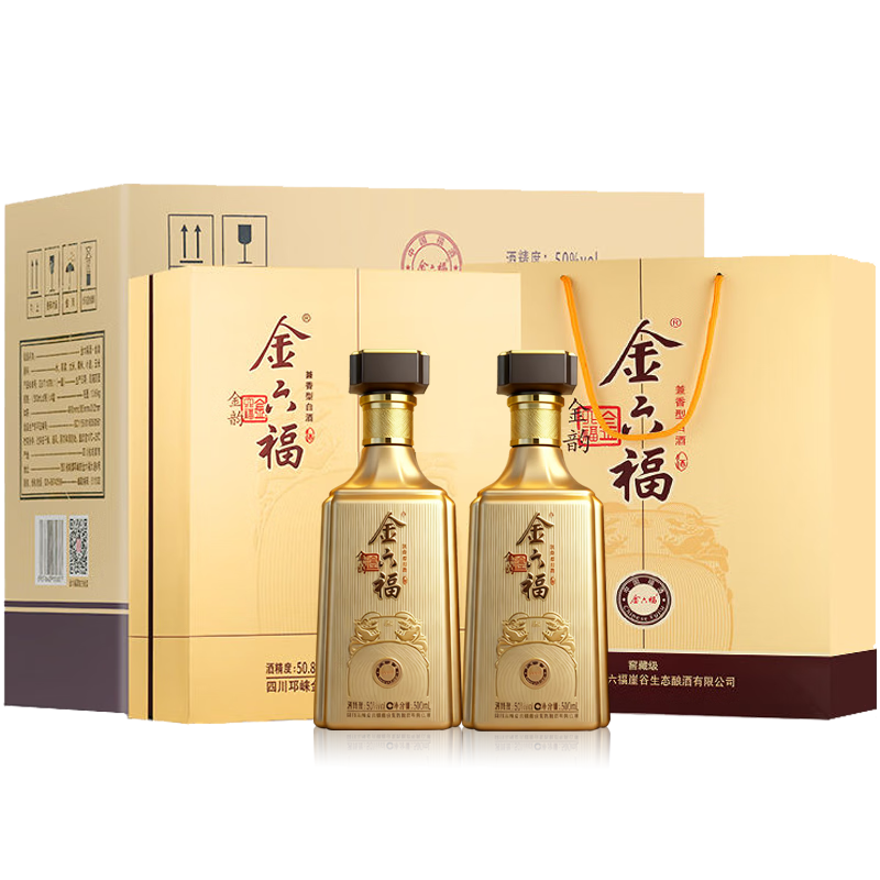 金六福酒 金韻窖藏 兼香型白酒50.8度500mL整箱8瓶 純糧酒送禮名酒禮盒