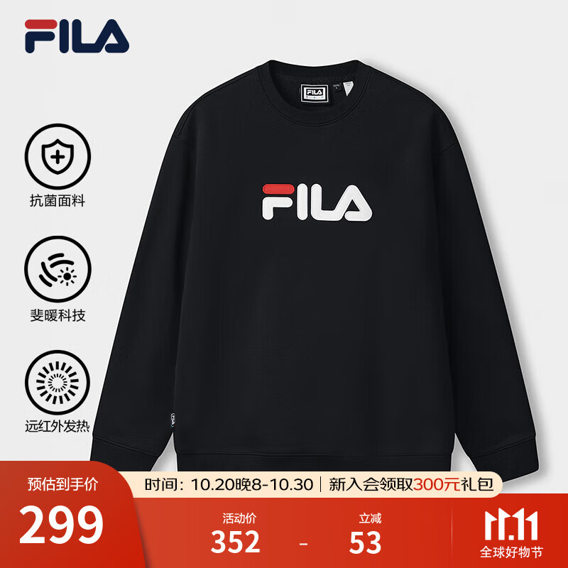FILA 斐乐官方情侣款套头卫衣25秋冬季新款休闲宽松长袖加绒保暖上衣 【加绒】正黑色-BK L 175/96A/L