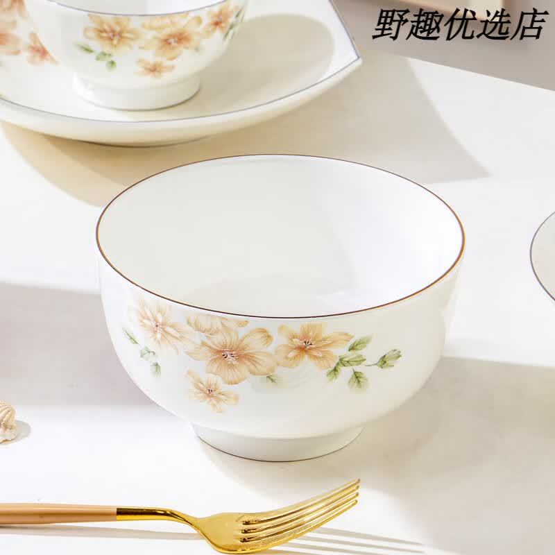 ARST雅誠德餐具陶瓷碗家用2025年新款高颜值釉下彩吃饭碗同款盘子 4.6英寸高脚碗【4个装】