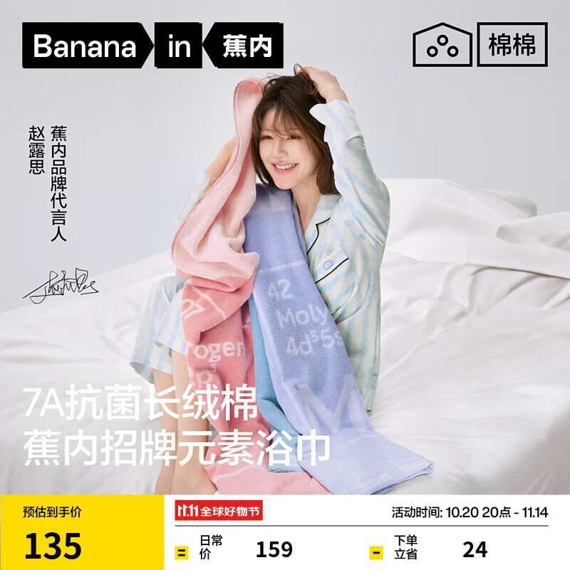 ���ڡ���¶˼ͬ�500Eԡ���½���������Ůʿ7A����������ˮϴ���ٸ� ��¶˼ͬ�����