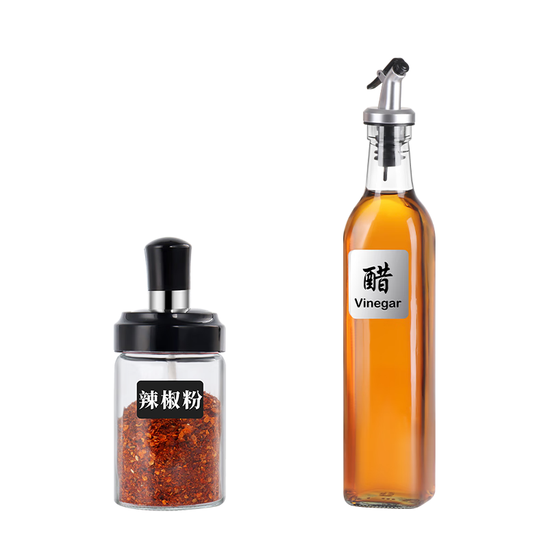 極度空間玻璃油壺調(diào)料盒油瓶調(diào)料罐套裝組合調(diào)味罐醬油瓶調(diào)味瓶8件套