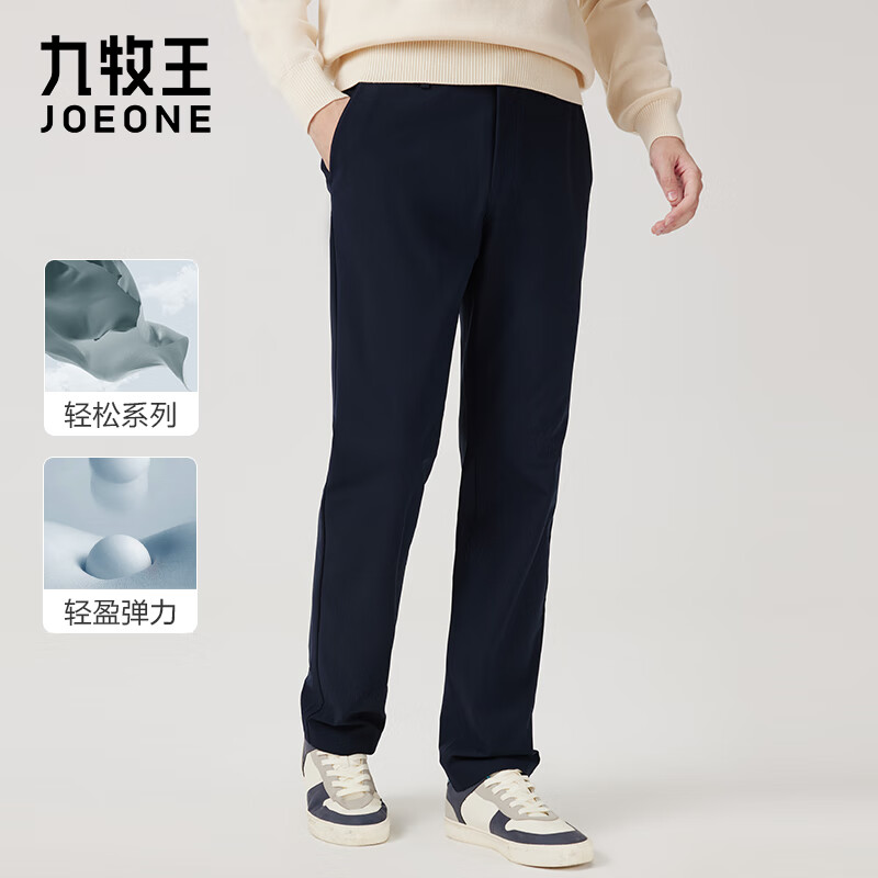 ���ڲ����������������� ���̡����ɿ�lite2.0���п�2025�＾���������п��� ������+����+TB1EX10B222 38 ��180/96B(2.91)��97cm 368Ԫ