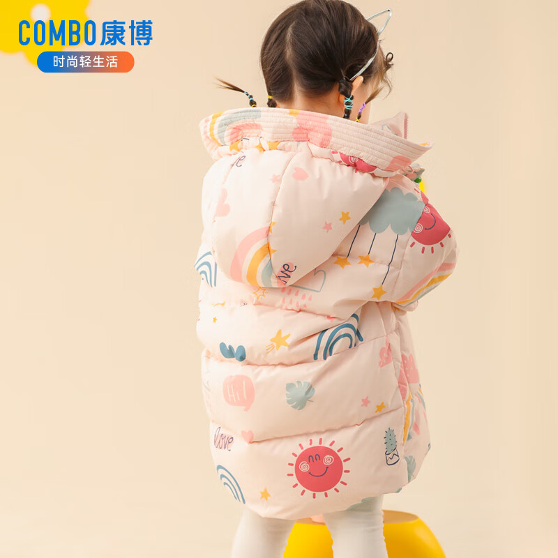 康博女童羽绒服中长款2024新款洋气韩版加厚冬季儿童女孩宝宝保暖外套 浅粉色 100