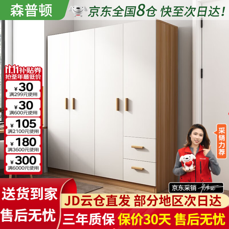 ɭն¹ƽִ׼ù³(ʵľ̬) ʵľ¹160*50*180