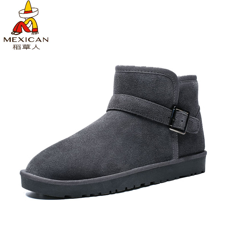 稻草人（MEXICAN）东北雪地靴男皮毛一体冬季大码45保暖加绒加厚面包鞋46真皮棉鞋47 5859灰色 39