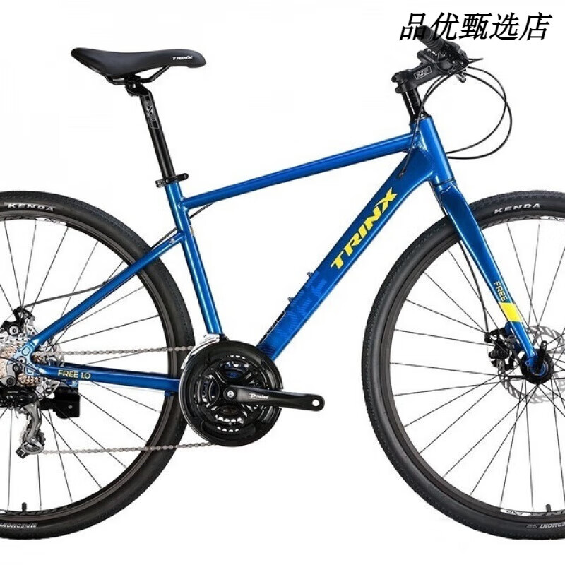 千里達(dá)(TRINX)24款自由客1.0鋁合金公路車城市通勤21速代步自行車 藍(lán)黃(碟剎版) M 21速 700C*420m