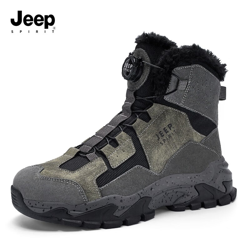 JEEP SPIRIT吉普雪地靴男鞋冬季加绒保暖棉鞋男加厚高帮2026新款抗寒鞋子男靴 古城灰【加绒保暖】抗-40°C 41