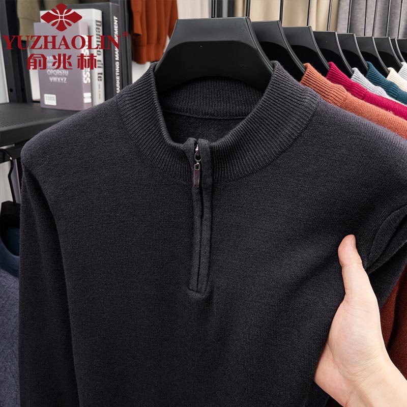 俞兆林(YUZHAOLIN)男士套头针织衫2025年新款秋冬季保暖纯色半拉链打底衫中青年毛衣 深灰 M (165) (建议100到120斤穿)
