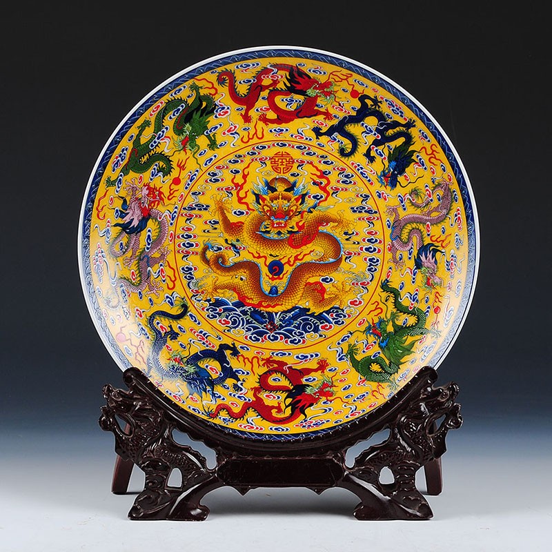 雅言陶瓷 景德镇陶瓷器装饰座盘 九龙图九凤图挂盘带支架装饰盘子赏盘