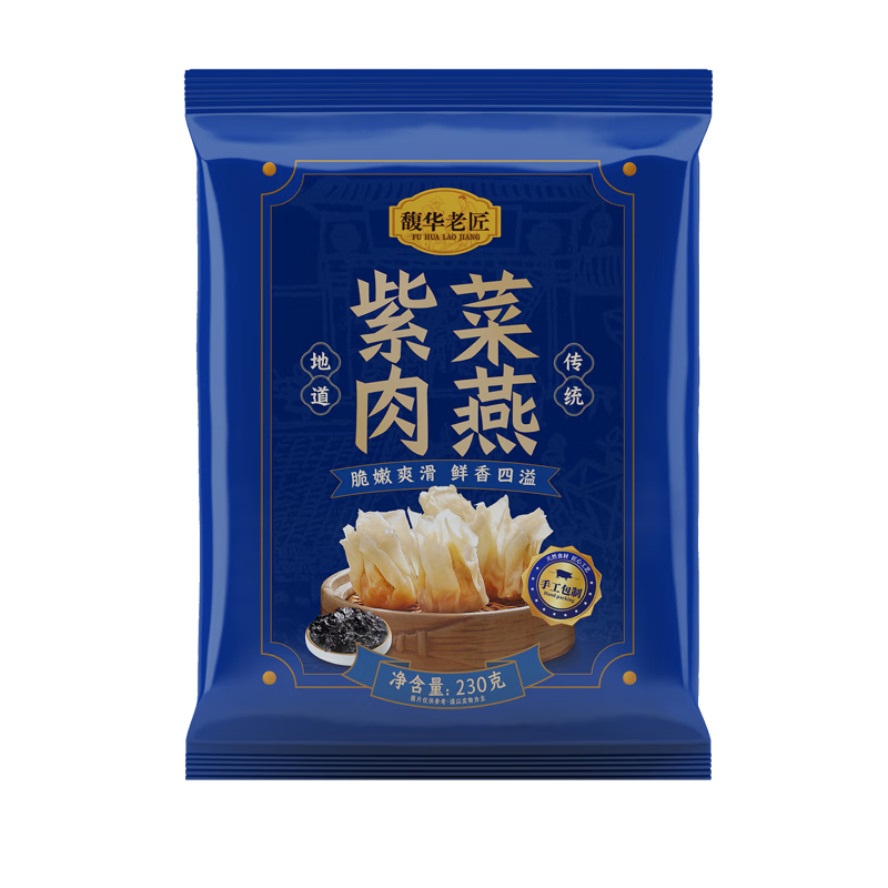 ڲ𥻪 ϲ230g*127ֻ ̫ƽรزֹƤ⽱ 11.8Ԫ