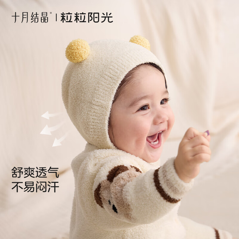 十月结晶婴儿护耳帽宝宝秋冬保暖新生儿可爱超萌胎帽头饰帽子胎帽婴儿帽 苹果屋-红