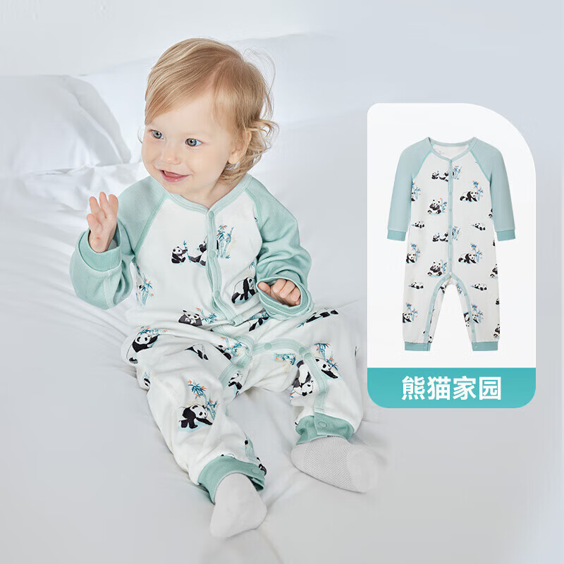 ibaby/英伦宝贝儿童恒温针织长袖连体衣中小大童秋冬睡衣家居服柔软舒 熊猫家园 74cm 【90码】