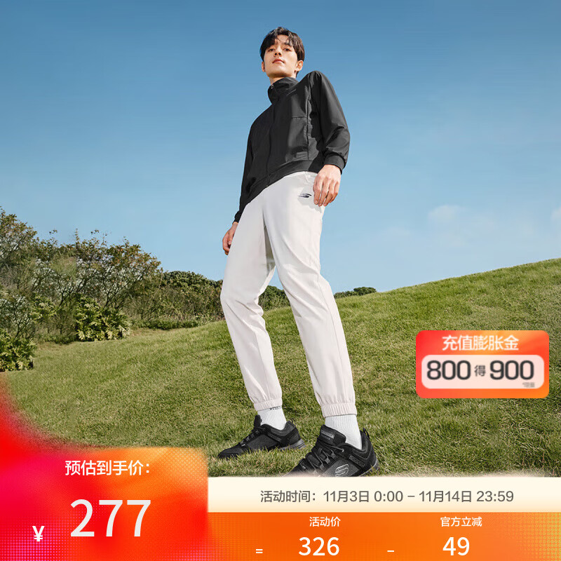 斯凯奇【耐磨强抓力鞋底】男鞋夏季休闲运动鞋跑鞋缓震户外鞋运动鞋 全黑色/BBK 41