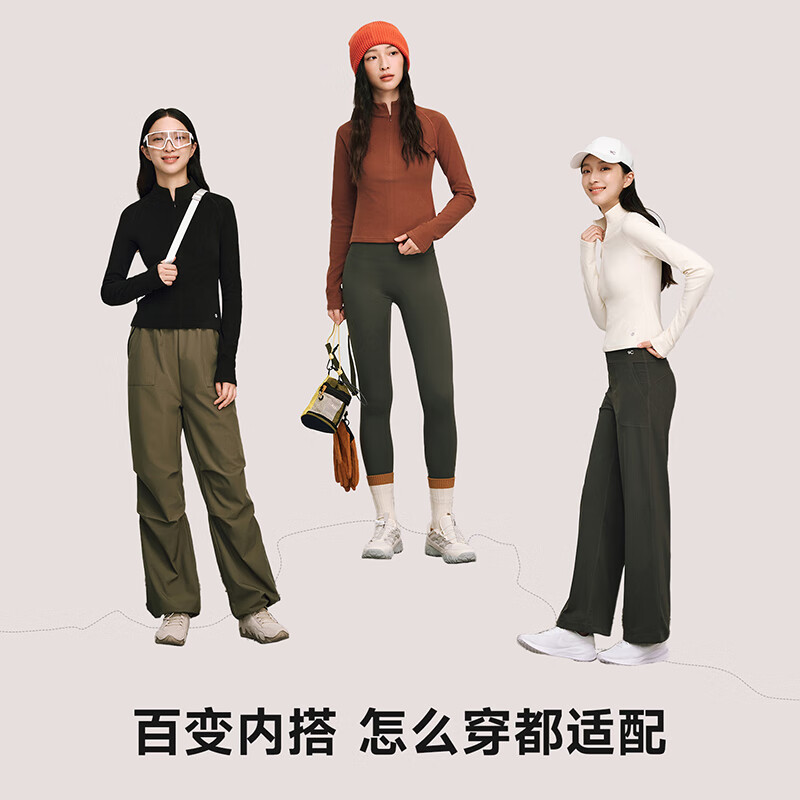 VVC打底衫女2025秋冬保暖柔绒半高领长袖上衣内搭修身显瘦 琥珀棕 S (身高150-155 体重40-50KG)