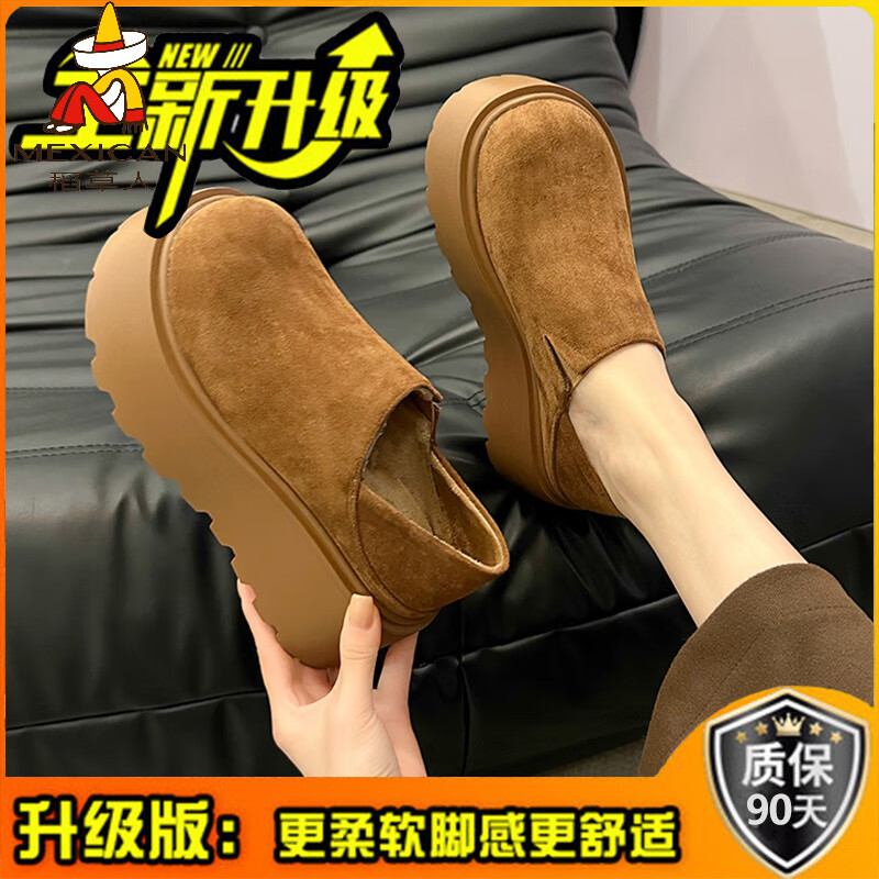 稻草人（MEXICAN）厚底增高勃肯鞋女鞋2026新款春秋冬雪地靴乐福鞋加绒保暖博肯单鞋 黄棕色【专柜版】店主推荐95%买家选择 35