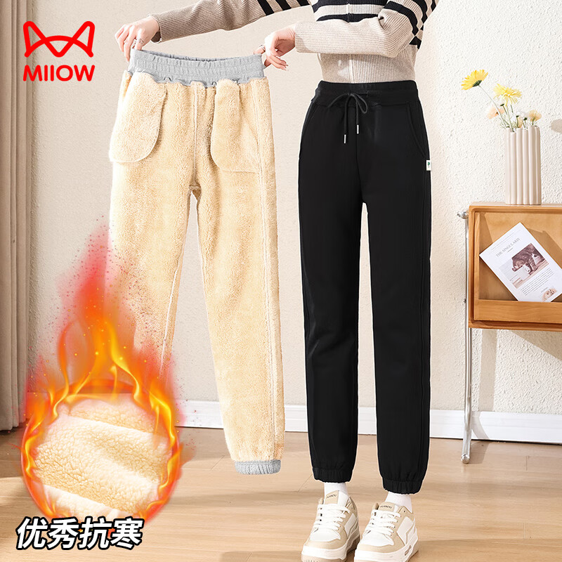 ڲè˶Ůﶬ2025¿ŷӺ޿Ӷ⴩ 94Ԫ