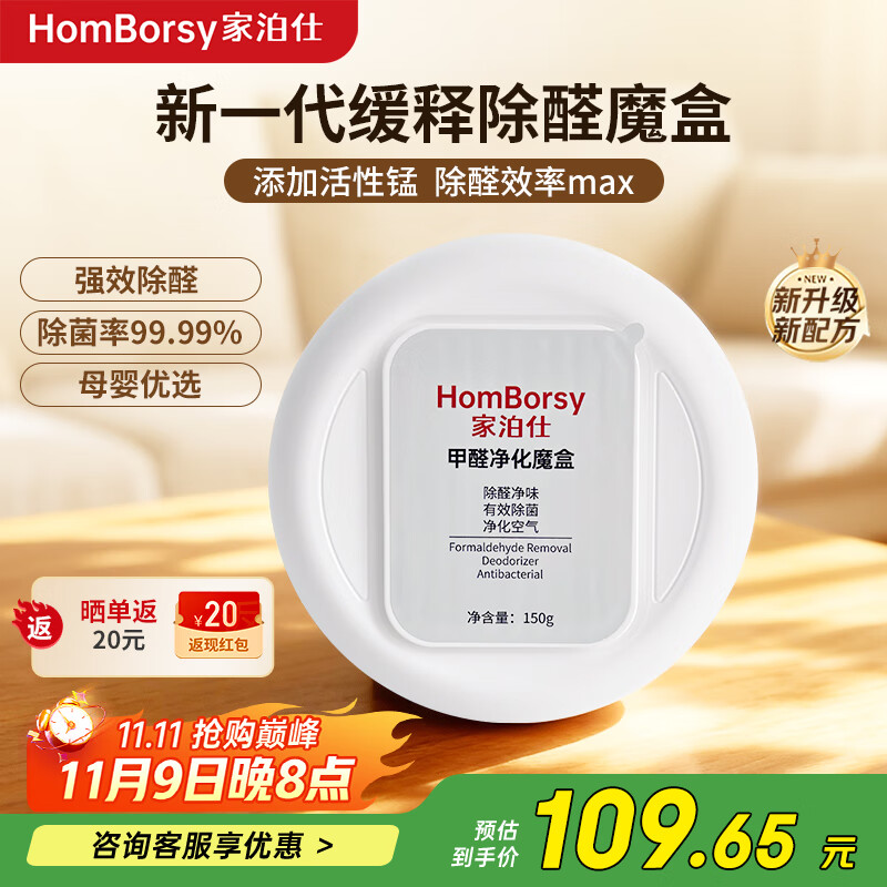 ΤHoneywellȩħ·ȥȩ³̿ȳȩ ȩħ-ɾ6