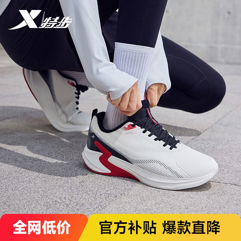 特步男鞋运动棉鞋跑步鞋冬季保暖加棉防滑通勤运动鞋子男 帆白/黑 43