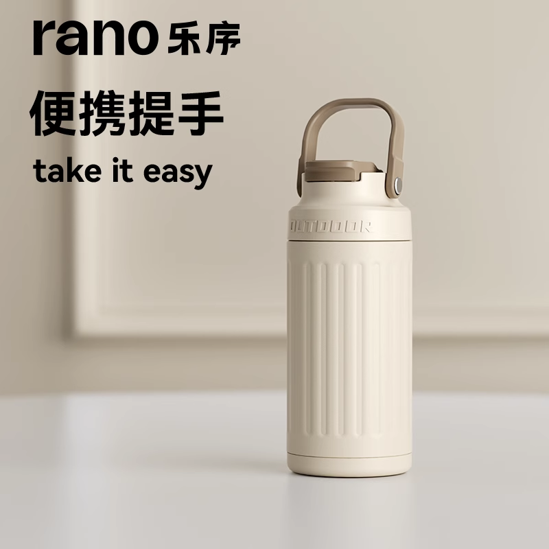 乐序rano保温杯女大容量便携不锈钢保冷吸管水杯罗马柱实用户外手提杯 夜空黑600ml