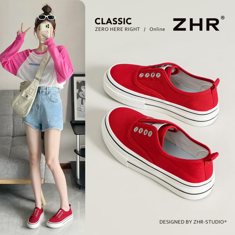 ZHR帆布鞋女厚底增高经典一脚蹬舒适耐磨休闲鞋韩版INS时尚潮流板鞋 红色 35